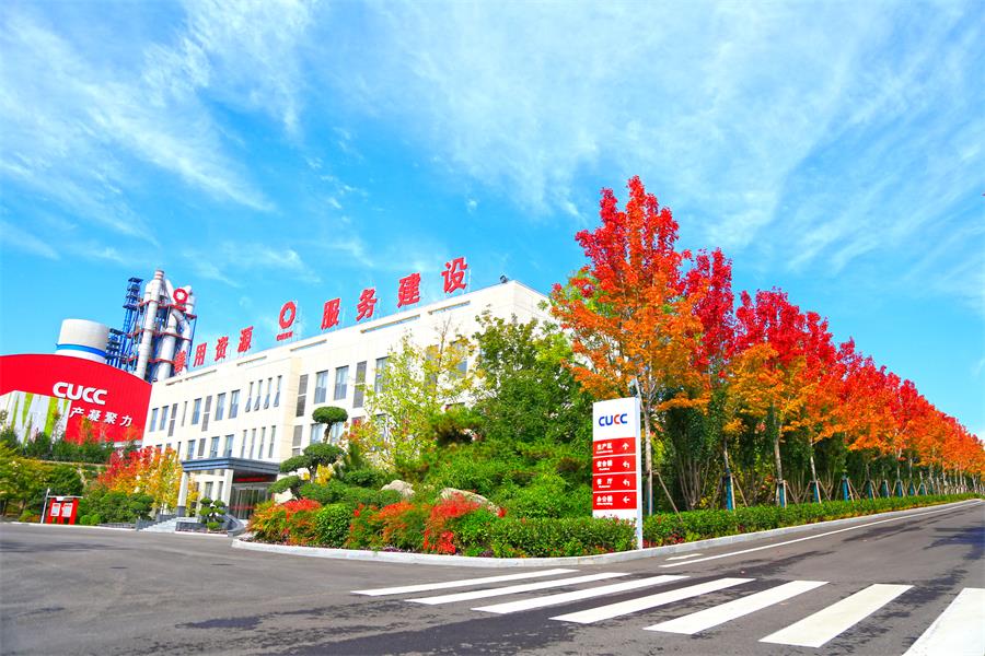J9国际集团(中国)-官方网站