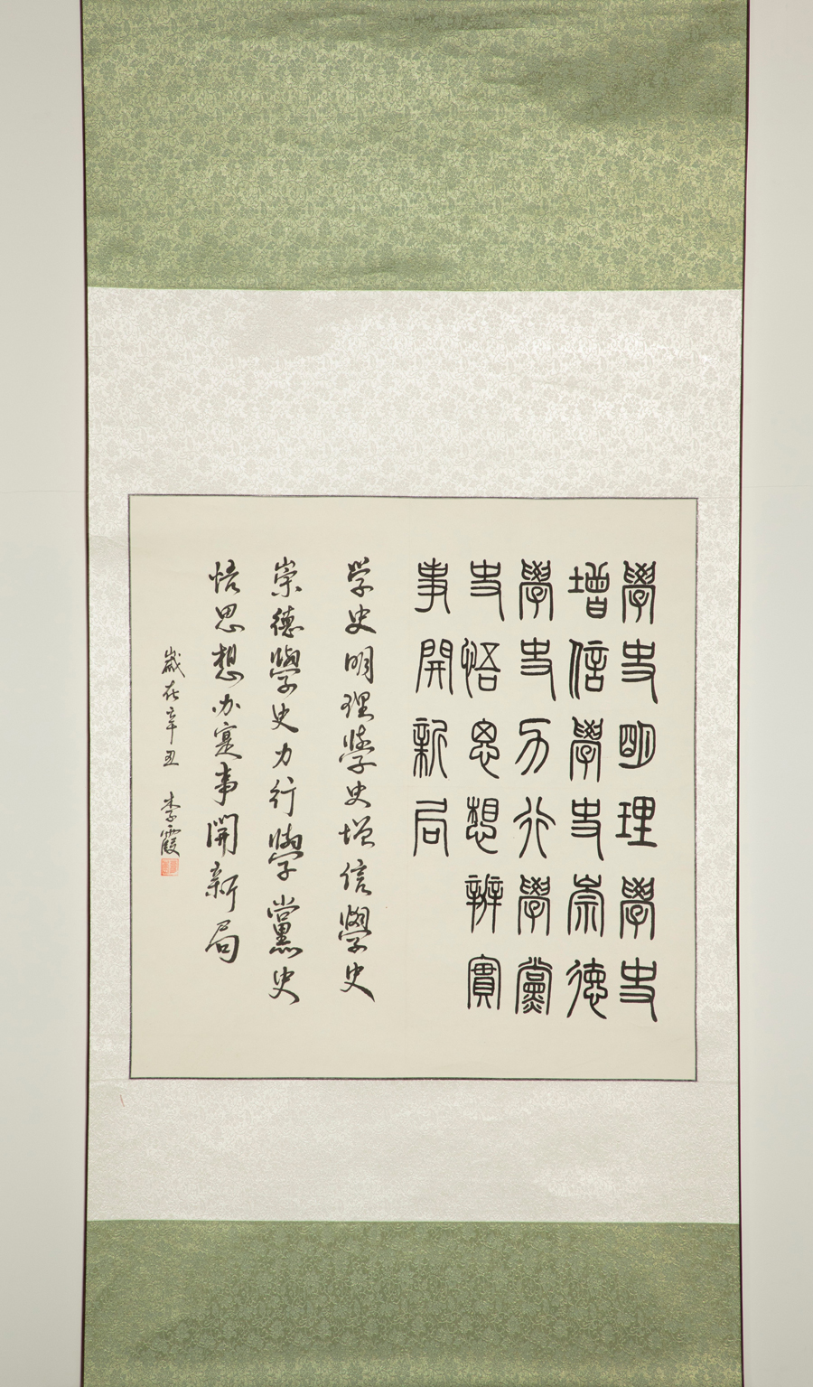 J9国际集团(中国)-官方网站