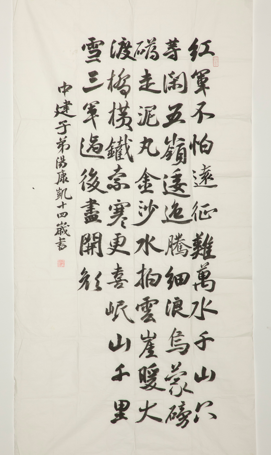 J9国际集团(中国)-官方网站
