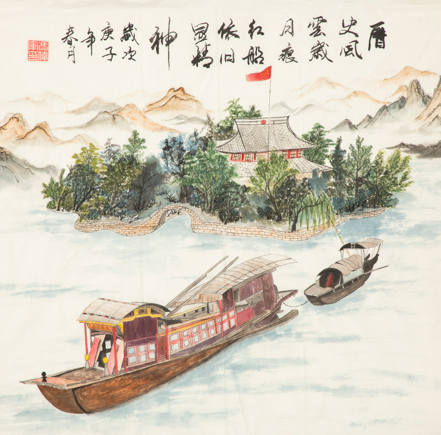 J9国际集团(中国)-官方网站