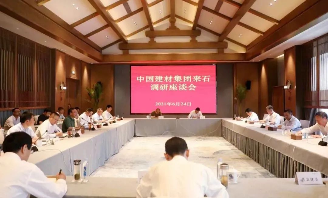 J9国际集团(中国)-官方网站