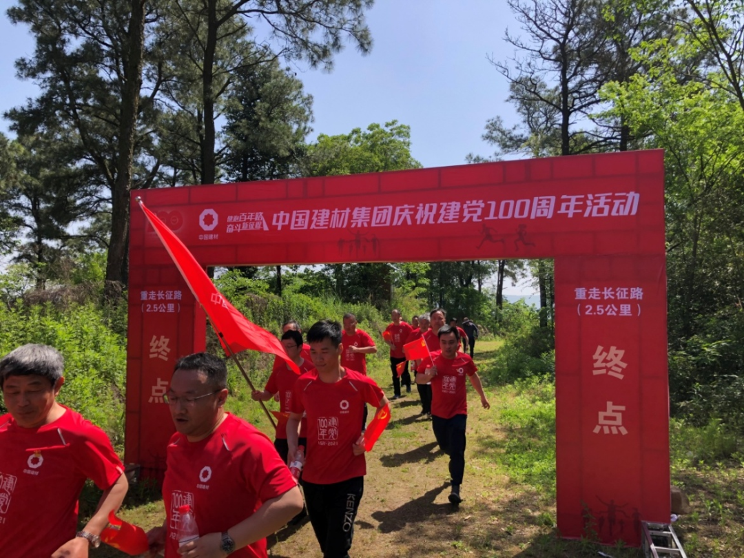 J9国际集团(中国)-官方网站