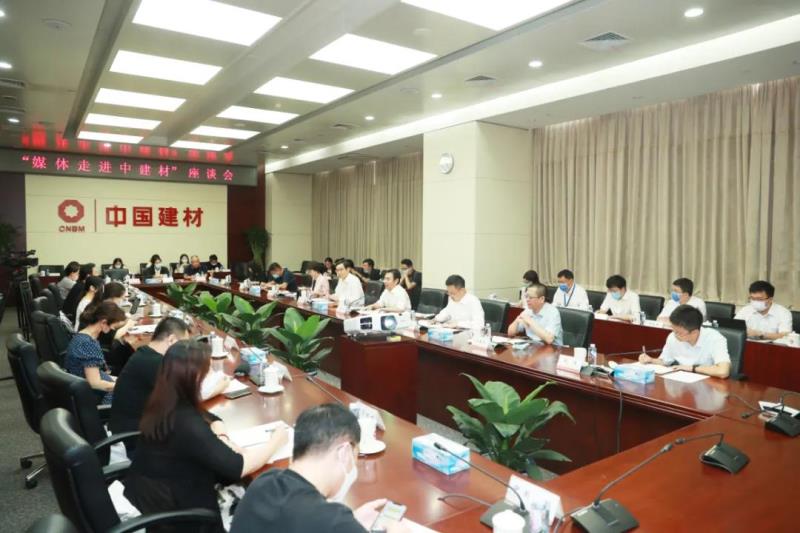 J9国际集团(中国)-官方网站