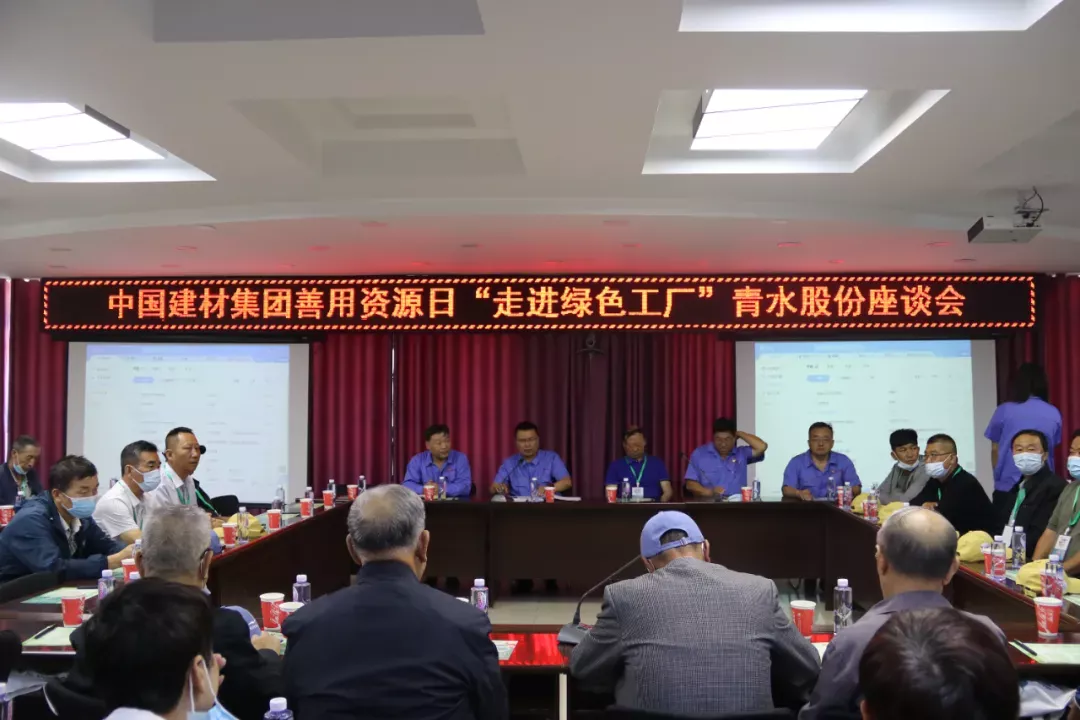 J9国际集团(中国)-官方网站