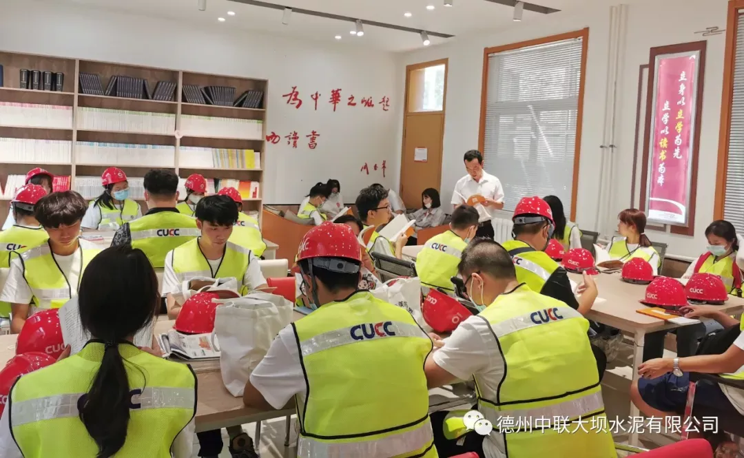 J9国际集团(中国)-官方网站