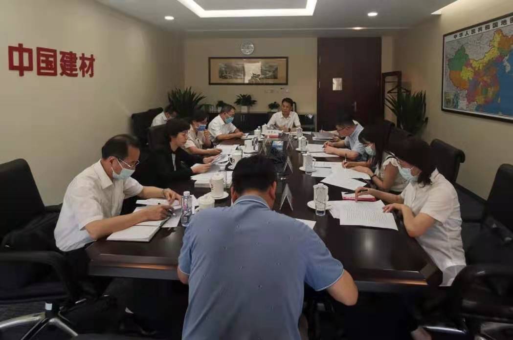 J9国际集团(中国)-官方网站