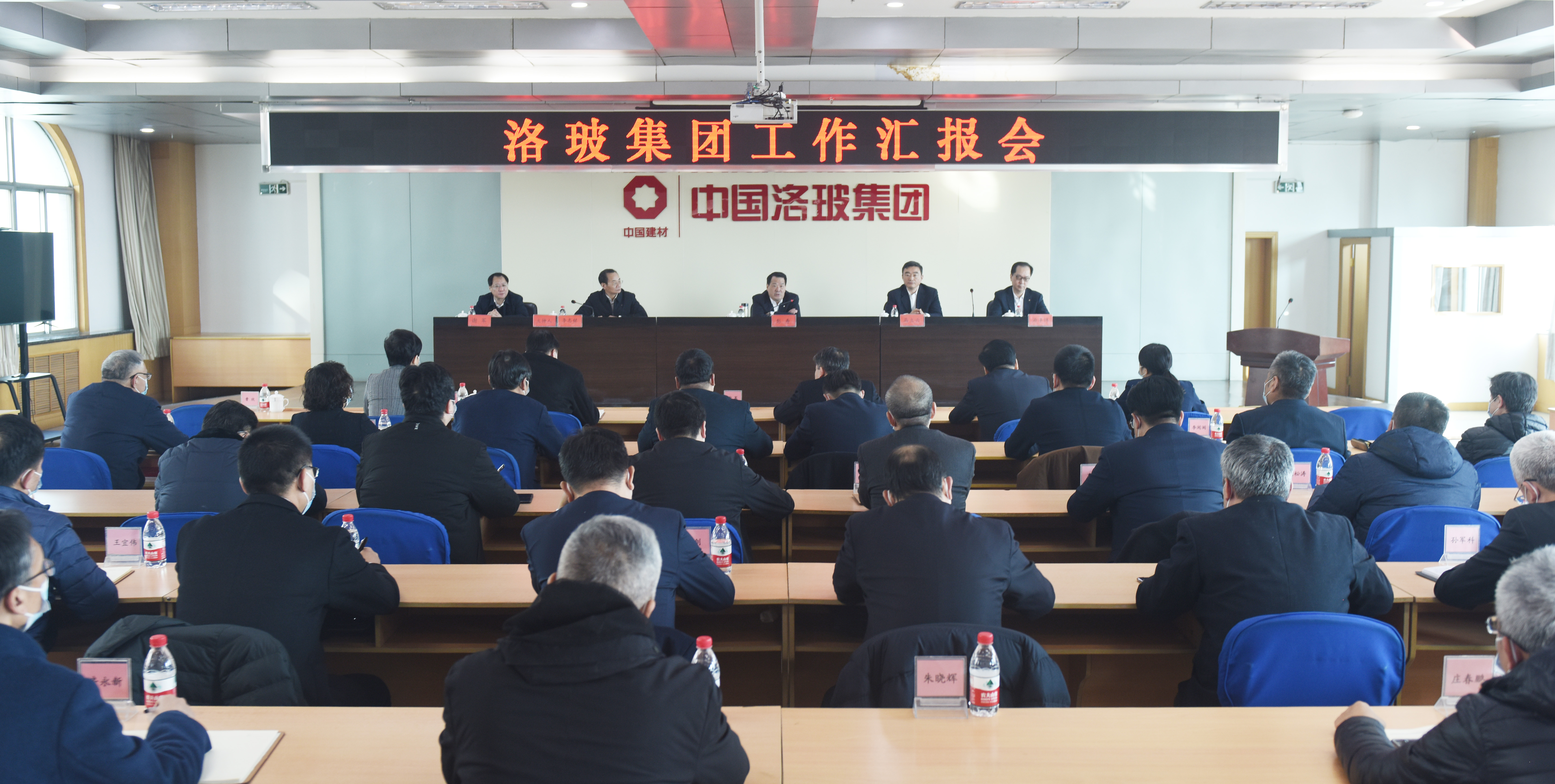 J9国际集团(中国)-官方网站