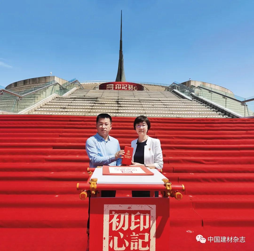 J9国际集团(中国)-官方网站