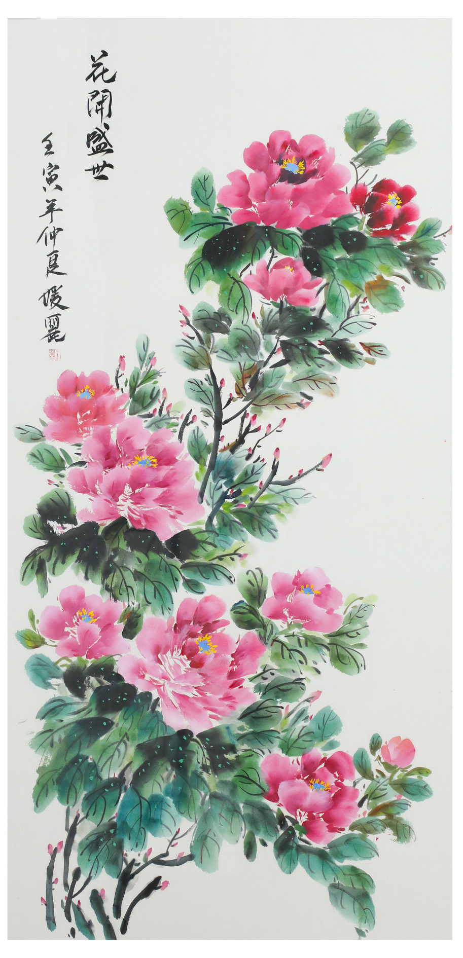 J9国际集团(中国)-官方网站