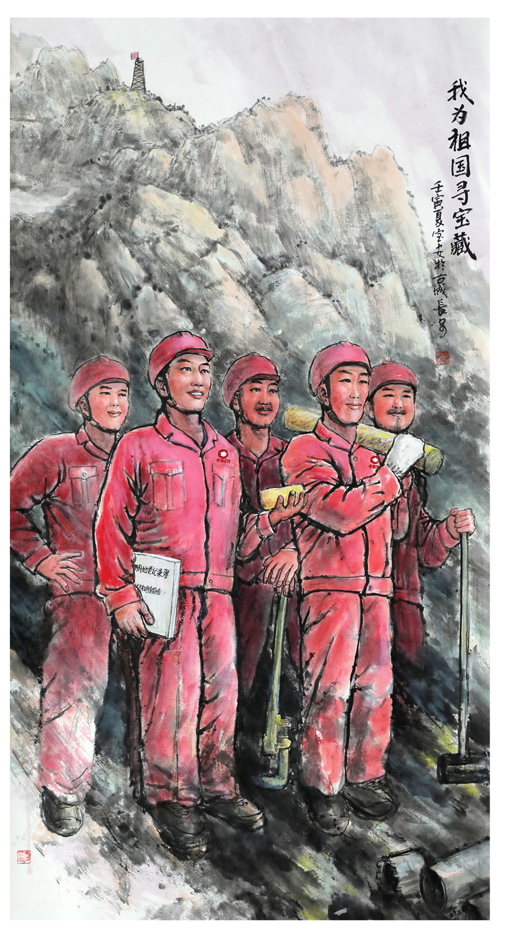 J9国际集团(中国)-官方网站