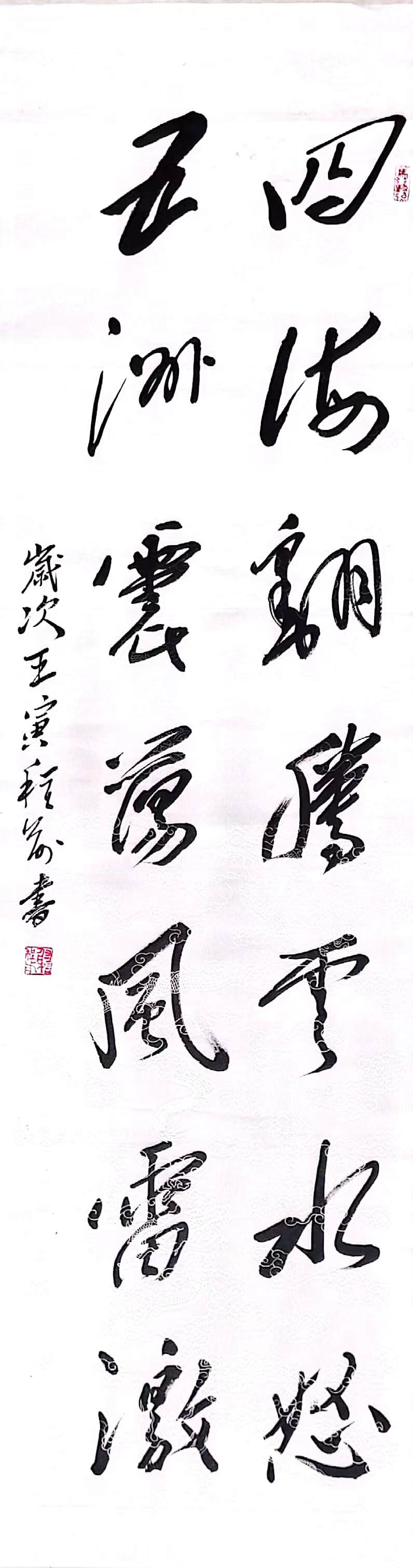 J9国际集团(中国)-官方网站