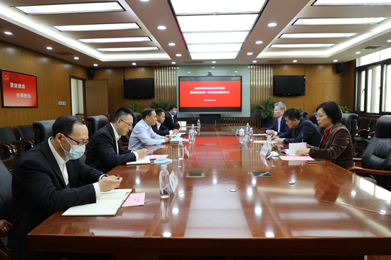 J9国际集团(中国)-官方网站