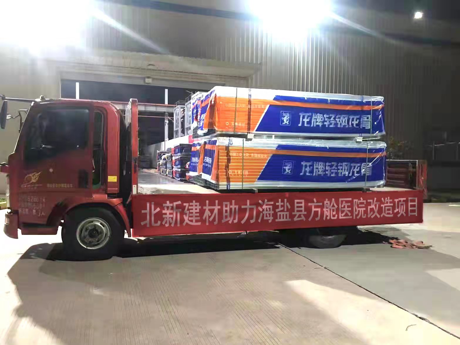J9国际集团(中国)-官方网站