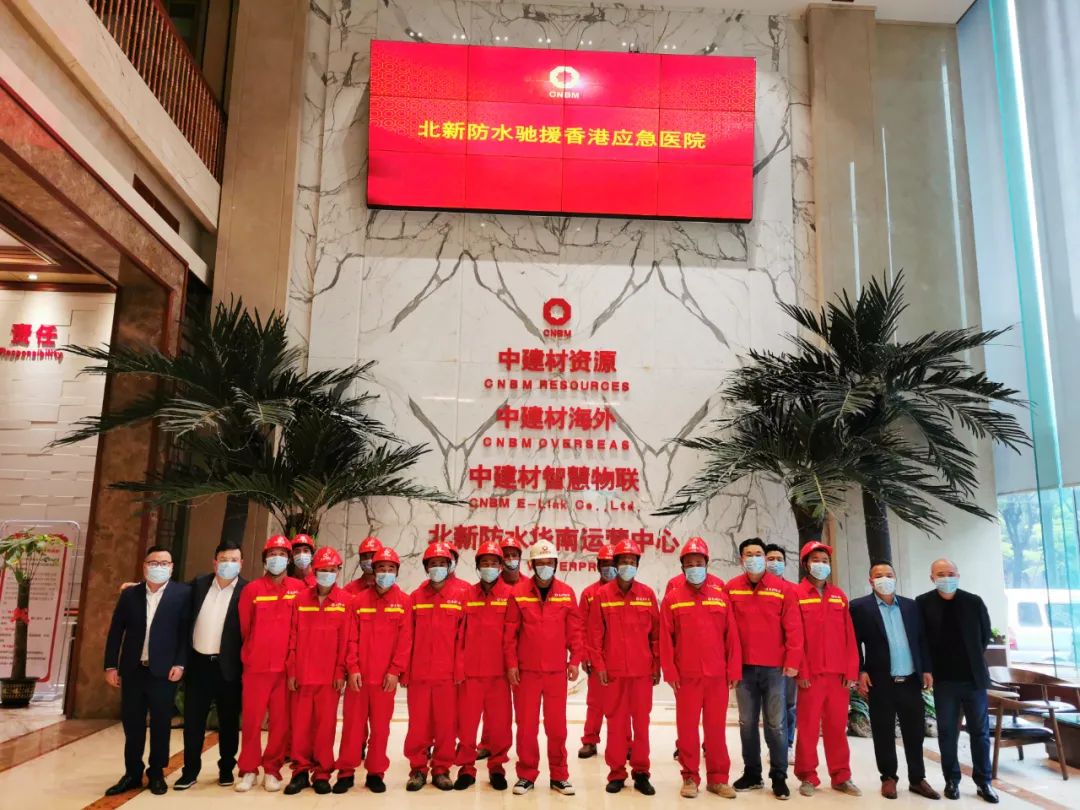 J9国际集团(中国)-官方网站