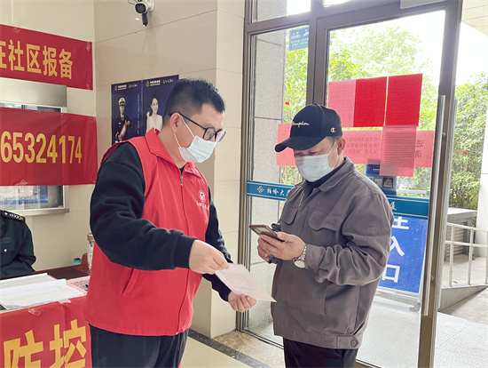 J9国际集团(中国)-官方网站
