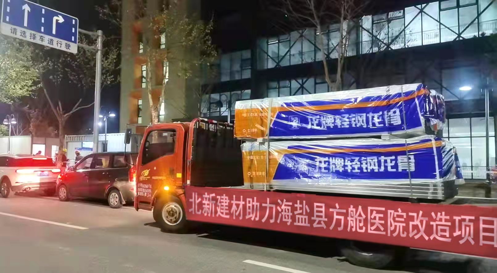 J9国际集团(中国)-官方网站