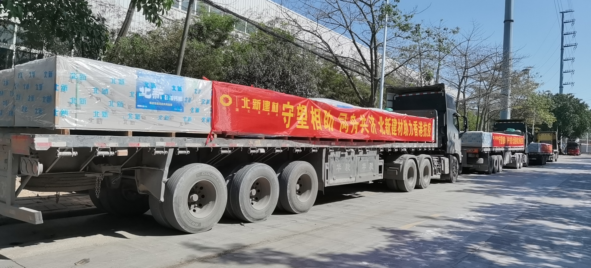 J9国际集团(中国)-官方网站