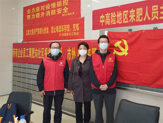 J9国际集团(中国)-官方网站
