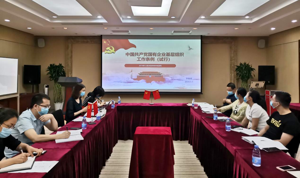 J9国际集团(中国)-官方网站