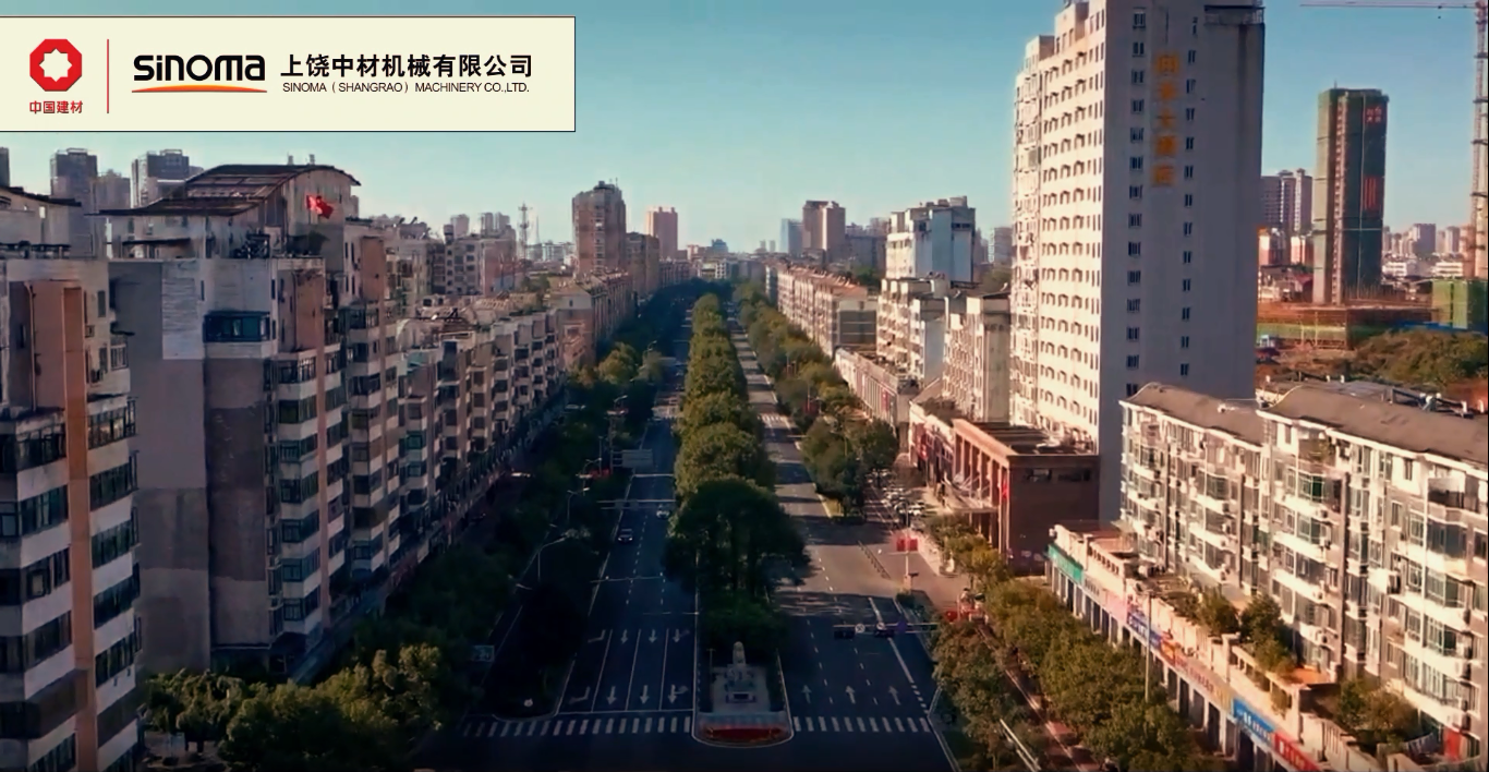 疫情防控进行中，出产经营不放松-保山中材
