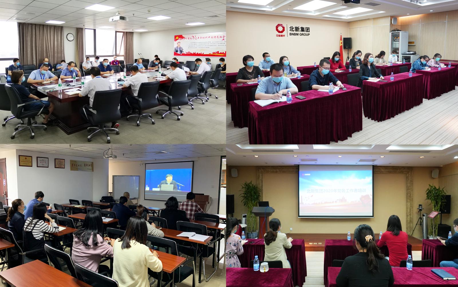 J9国际集团(中国)-官方网站