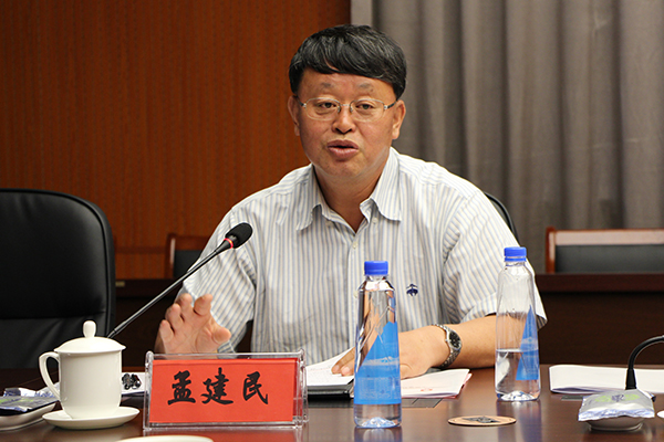 J9国际集团(中国)-官方网站