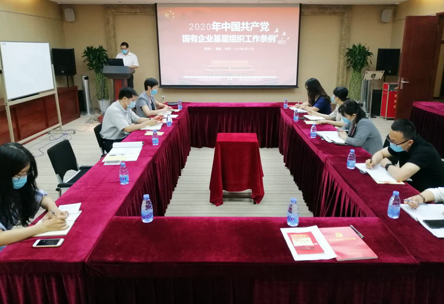 J9国际集团(中国)-官方网站