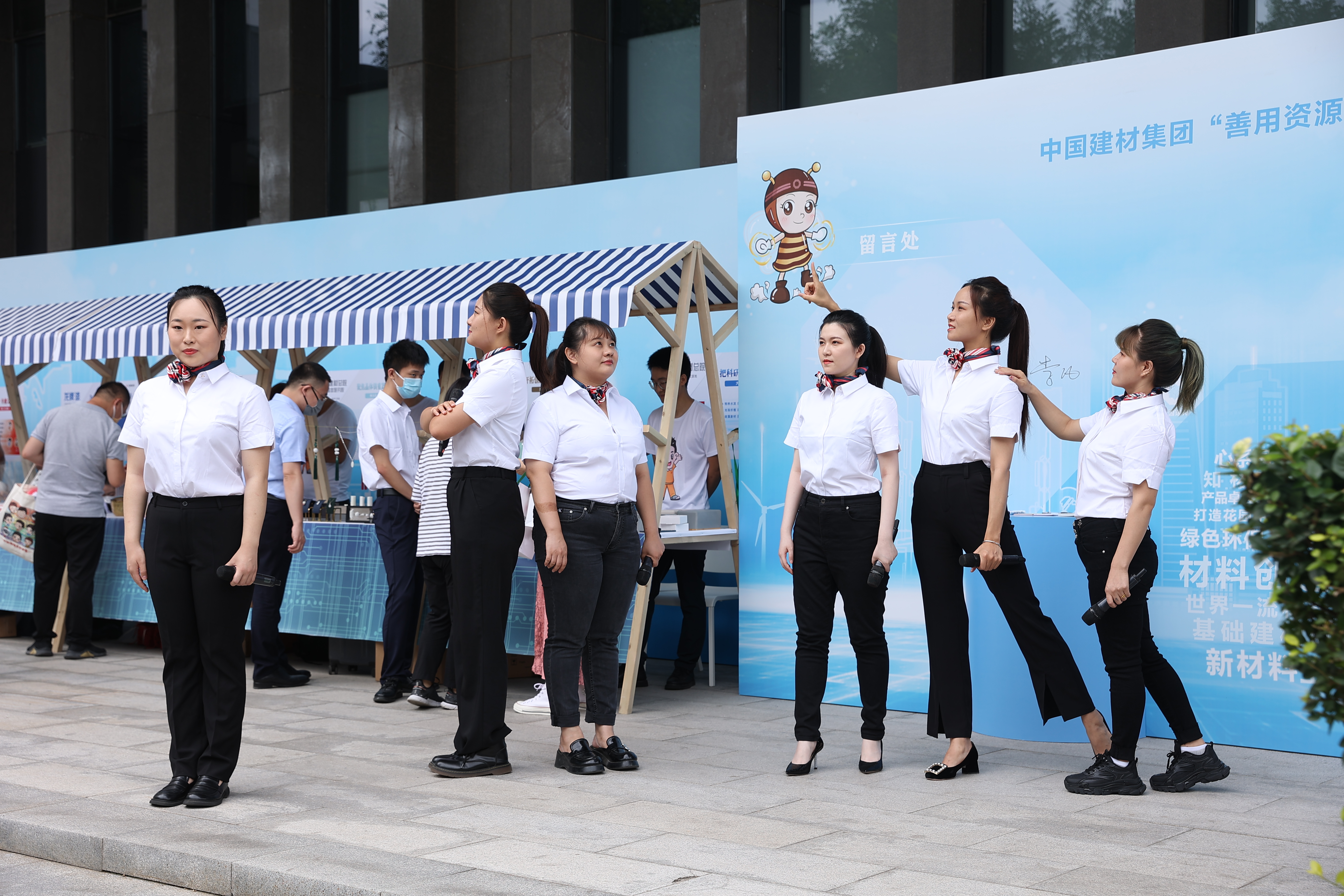 J9国际集团(中国)-官方网站