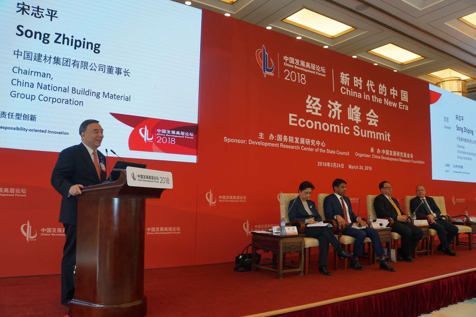 微信图片_20180326093355 J9国际集团(中国)-官方网站