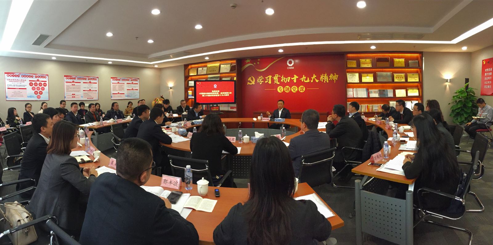 dd8e9b59d4c5c80c J9国际集团(中国)-官方网站