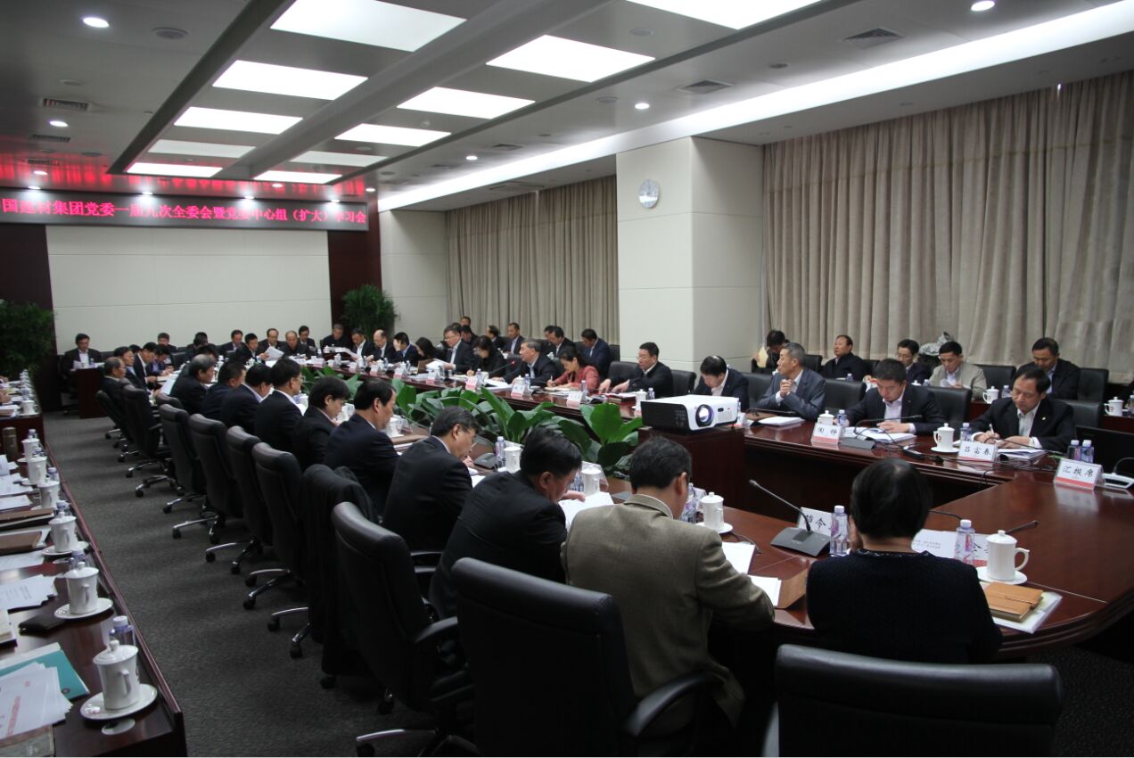 J9国际集团(中国)-官方网站