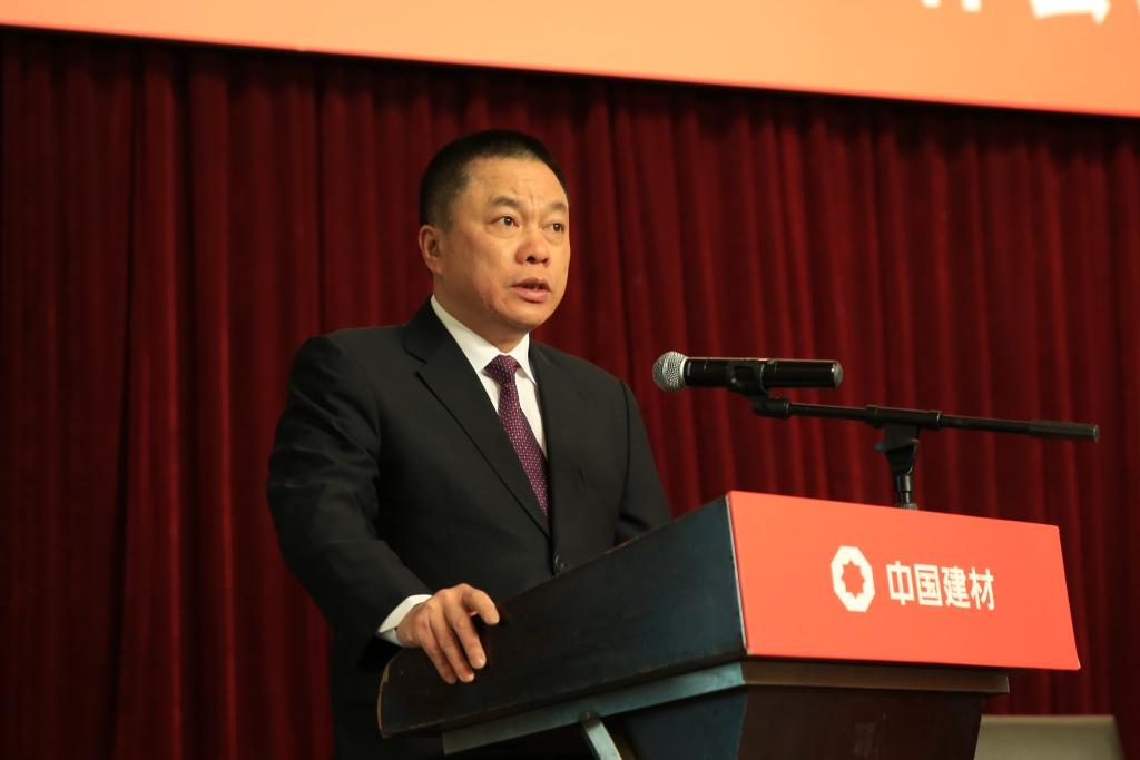 J9国际集团(中国)-官方网站