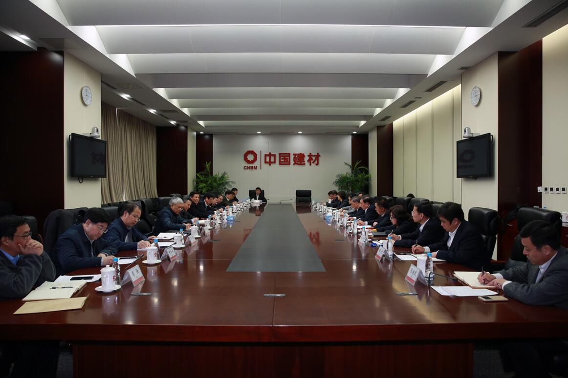 J9国际集团(中国)-官方网站