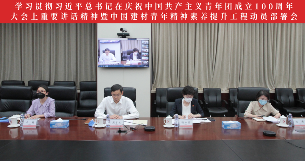 J9国际集团(中国)-官方网站