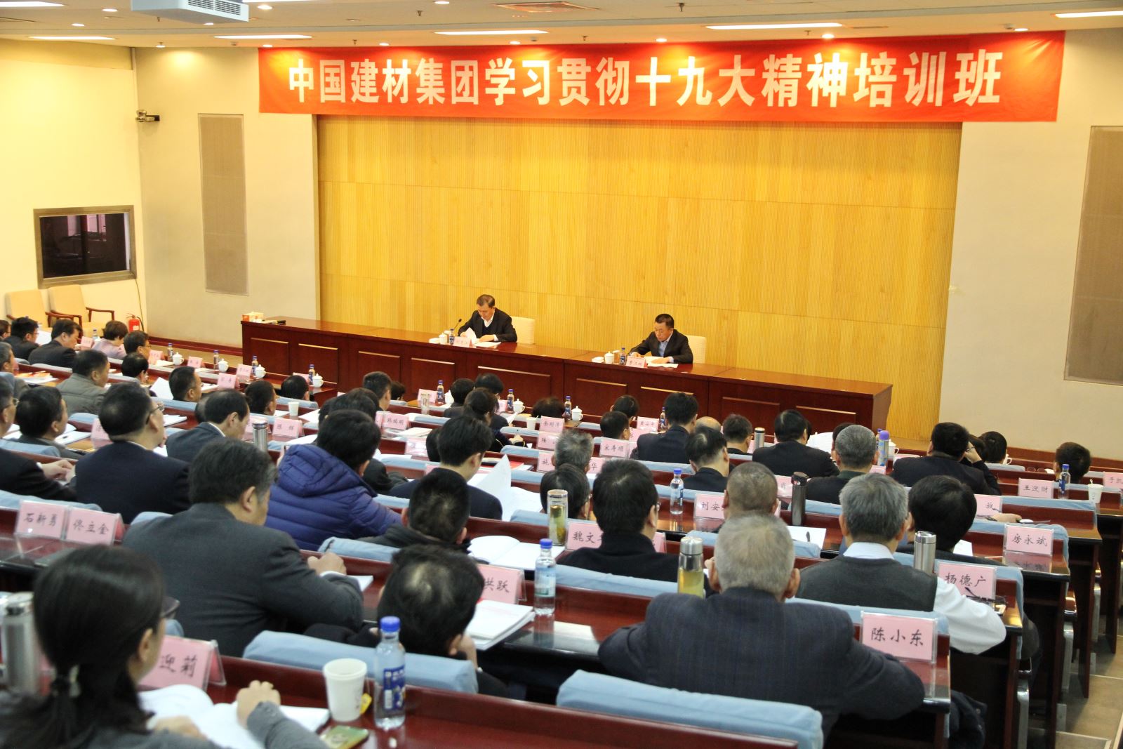 J9国际集团(中国)-官方网站