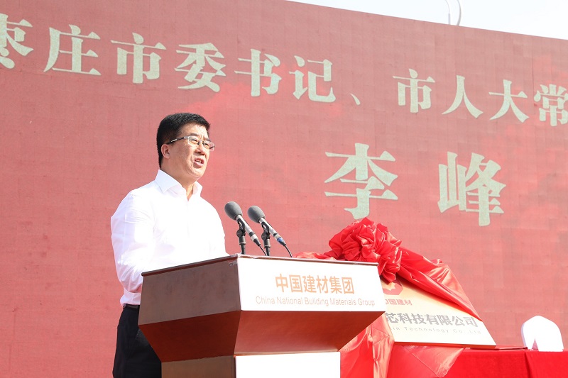 J9国际集团(中国)-官方网站