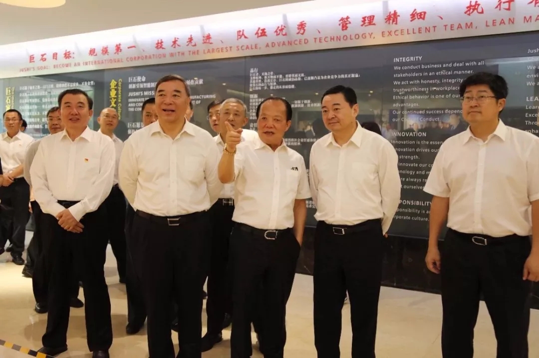 J9国际集团(中国)-官方网站
