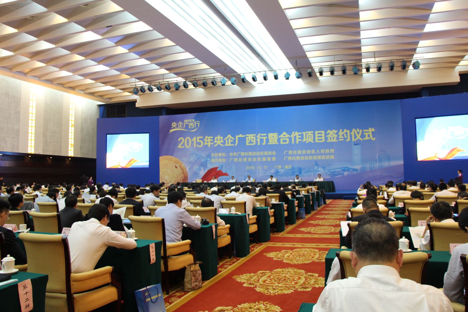 J9国际集团(中国)-官方网站
