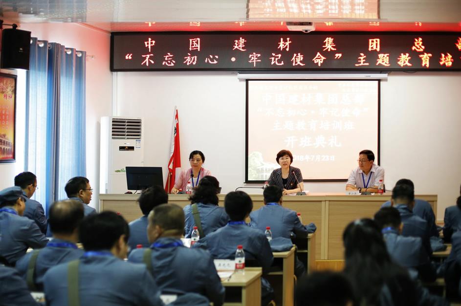 J9国际集团(中国)-官方网站