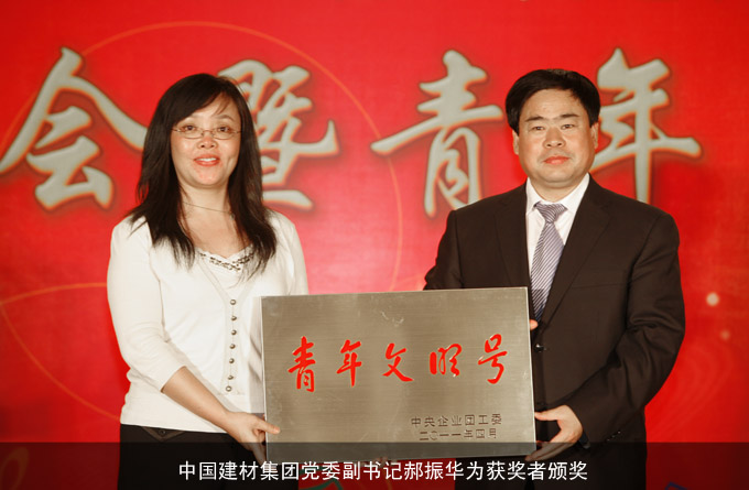 J9国际集团(中国)-官方网站