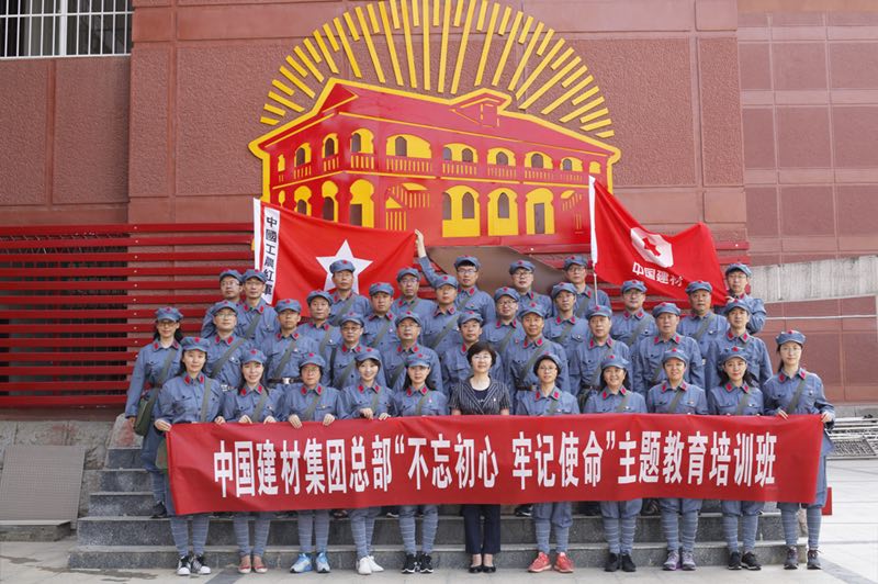 J9国际集团(中国)-官方网站