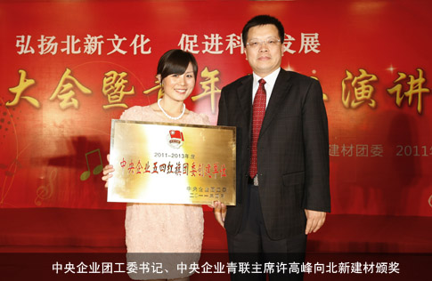 J9国际集团(中国)-官方网站