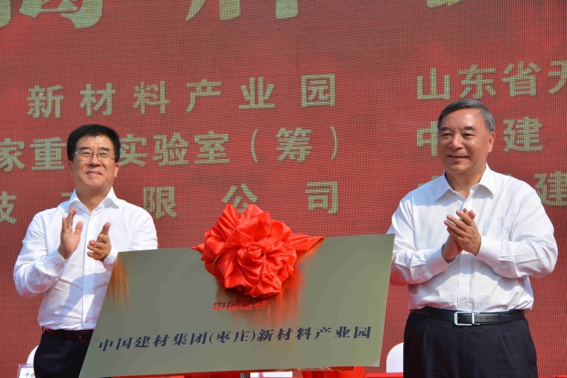J9国际集团(中国)-官方网站