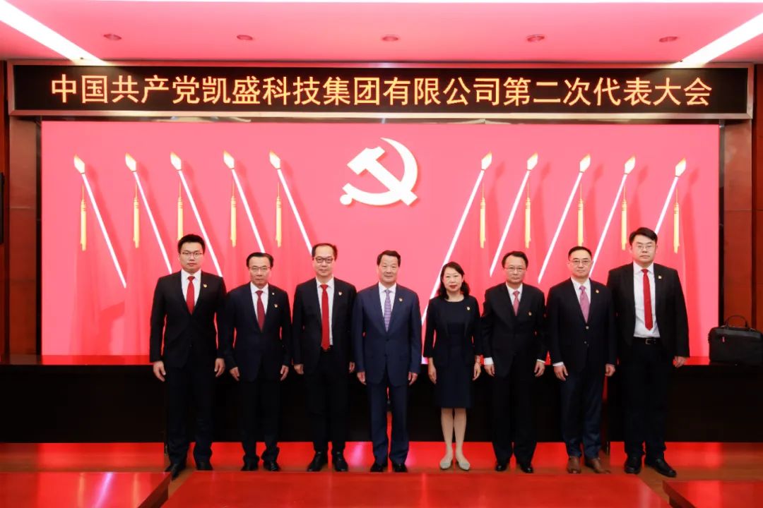 J9国际集团(中国)-官方网站