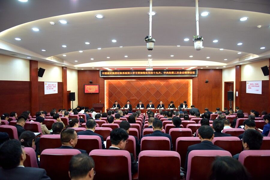 4(56) J9国际集团(中国)-官方网站