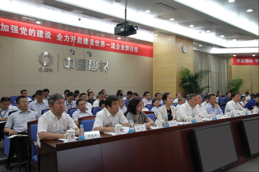 J9国际集团(中国)-官方网站