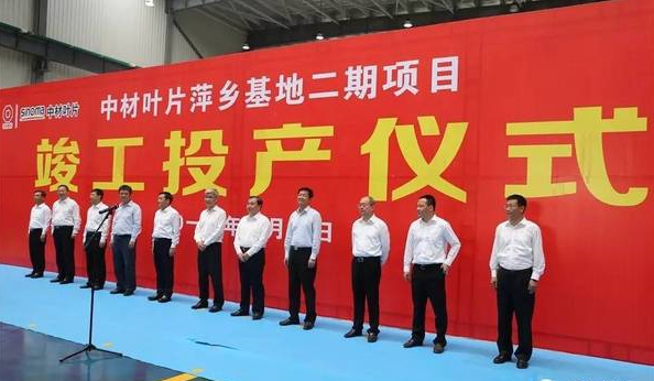 J9国际集团(中国)-官方网站