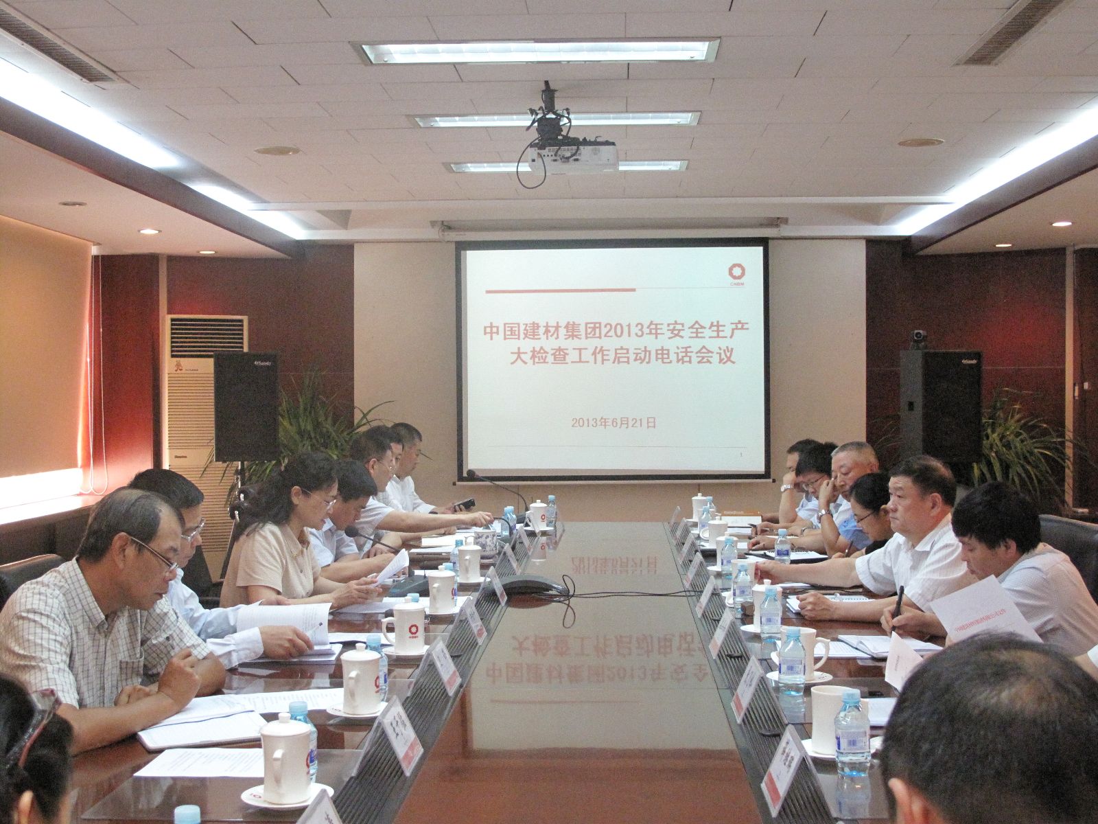J9国际集团(中国)-官方网站