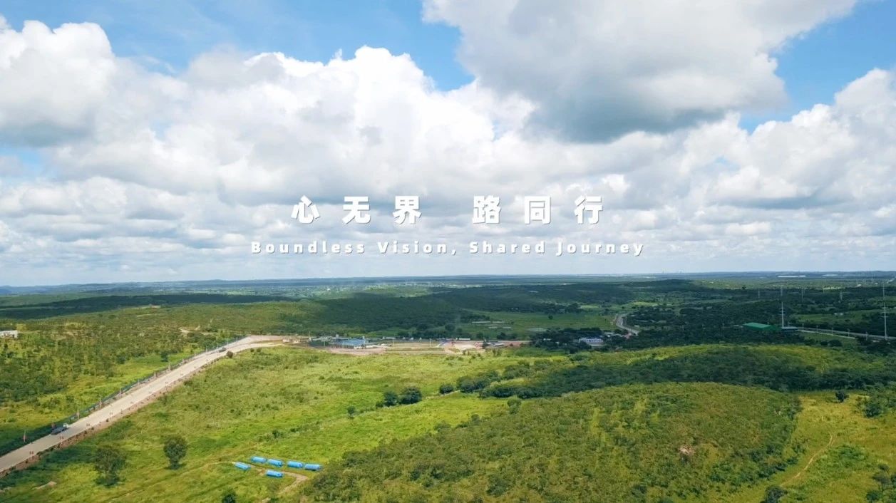 善用资源盛开日 | j9国际集团集团《心无界 路同业》国际化宣传片首发
