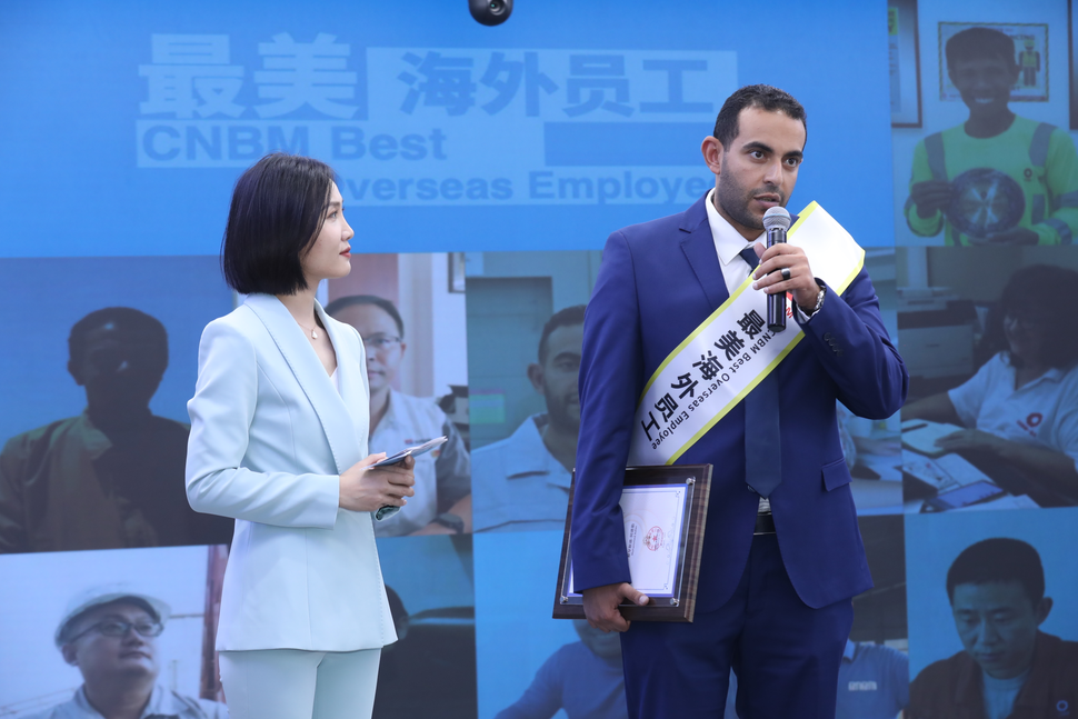 J9国际集团(中国)-官方网站